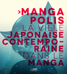 mangapolis